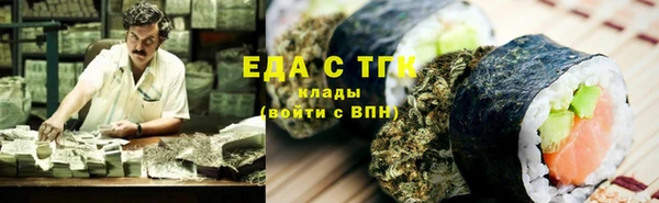 дурь Вязники