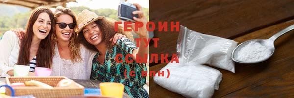 дурь Вязники