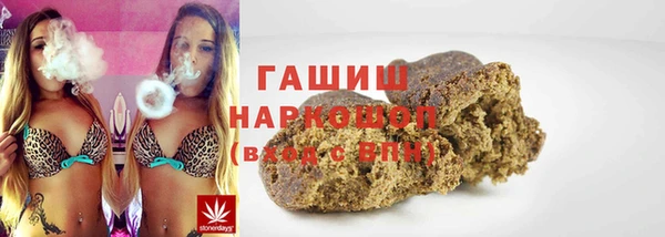 круглые Волоколамск