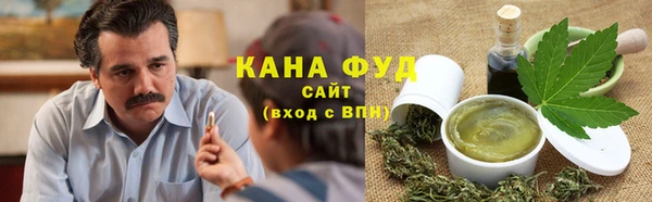 круглые Волоколамск