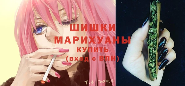 COCAINE Володарск