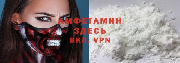 дурь Вязники