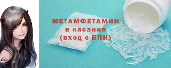 гашишное масло Вязьма