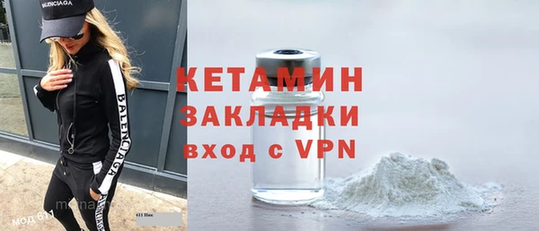 дурь Вязники