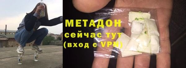 дурь Вязники