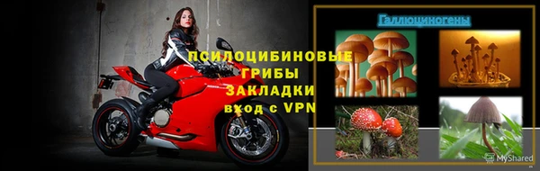COCAINE Володарск