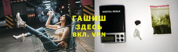 дурь Вязники