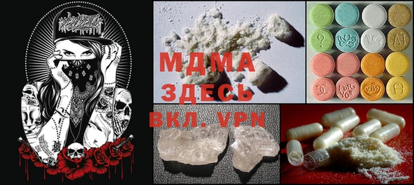 гашишное масло Вязьма