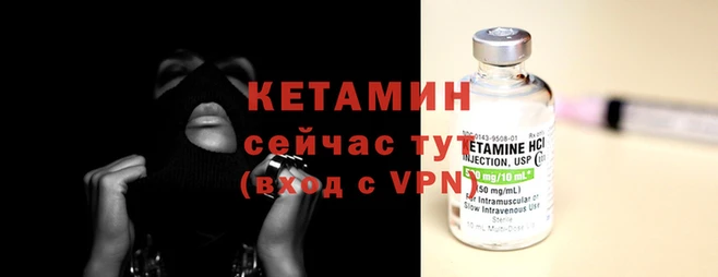 гашишное масло Вязьма