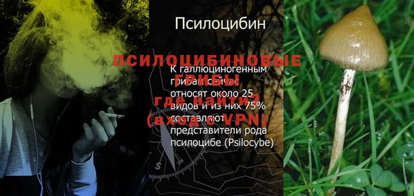 круглые Волоколамск