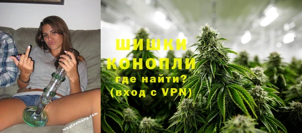 гашиш Вяземский