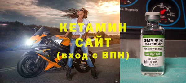 гашишное масло Вязьма