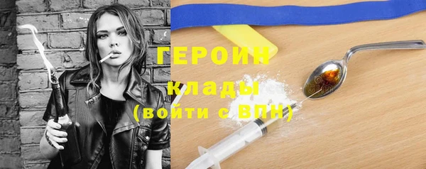 круглые Волоколамск