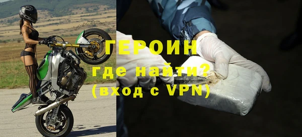экстази Верхнеуральск