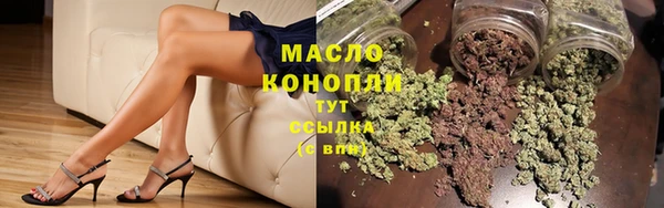 дурь Вязники