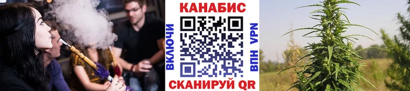 ссылка на мегу ссылки  Дагестанские Огни  Канабис VHQ 